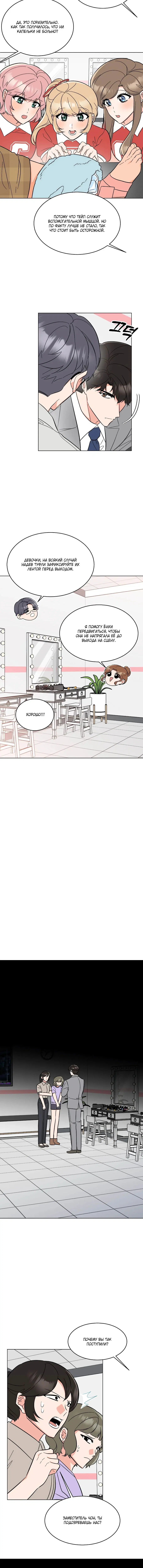 Page 2.002