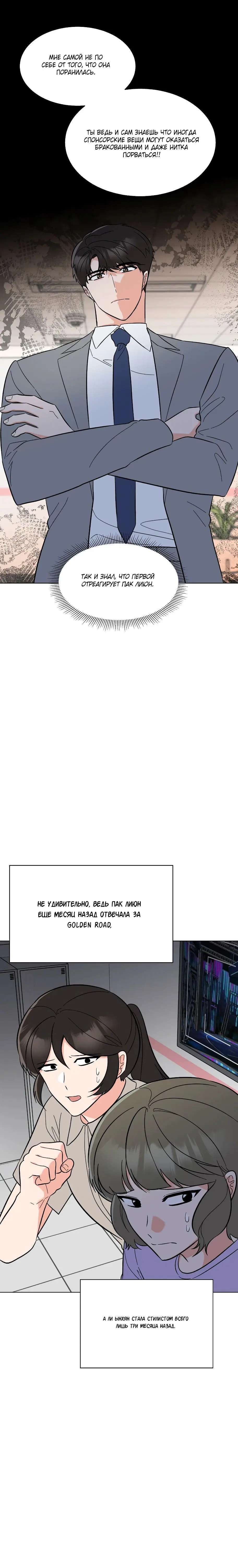 Page 2.003