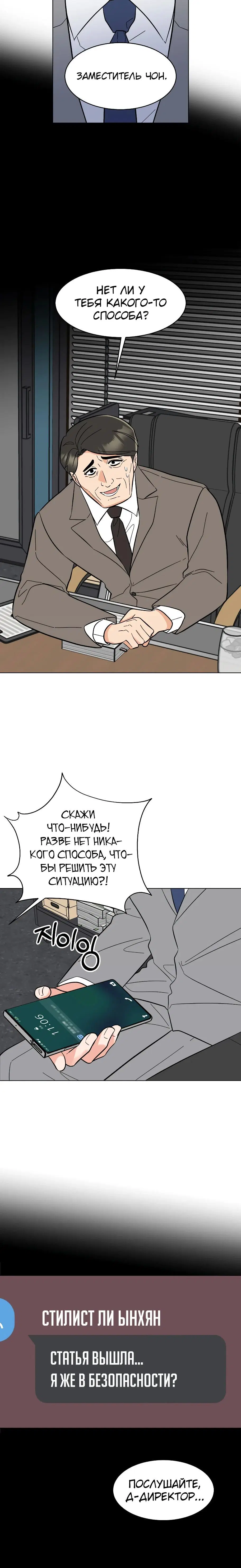 Page 2.003
