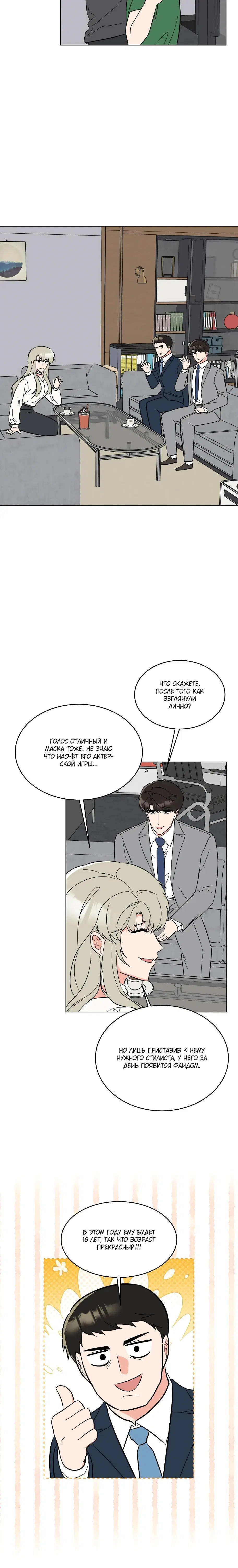 Page 2.003