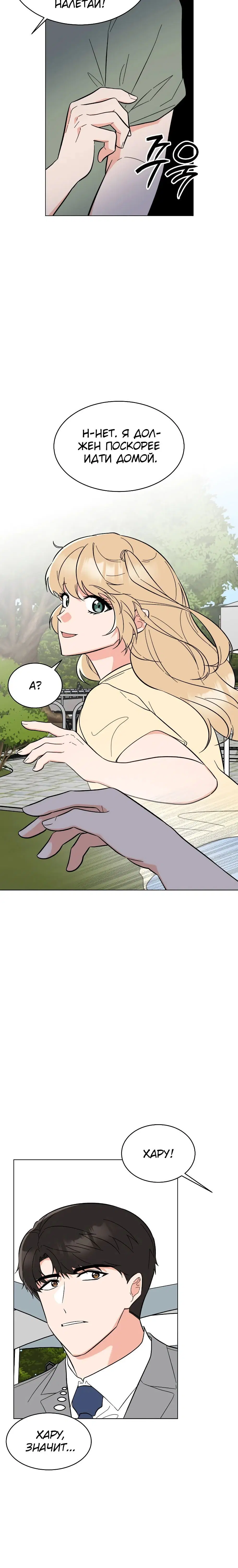 Page 2.003