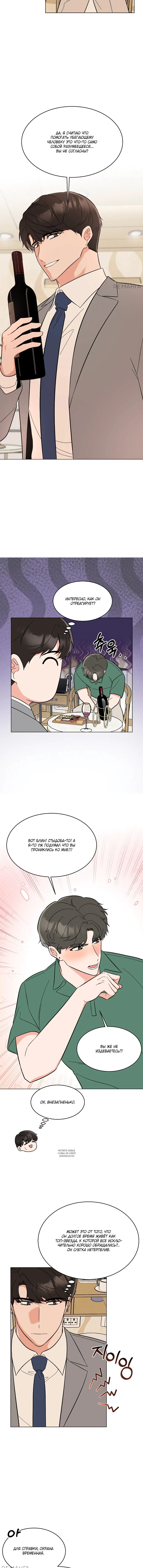 Page 2.001