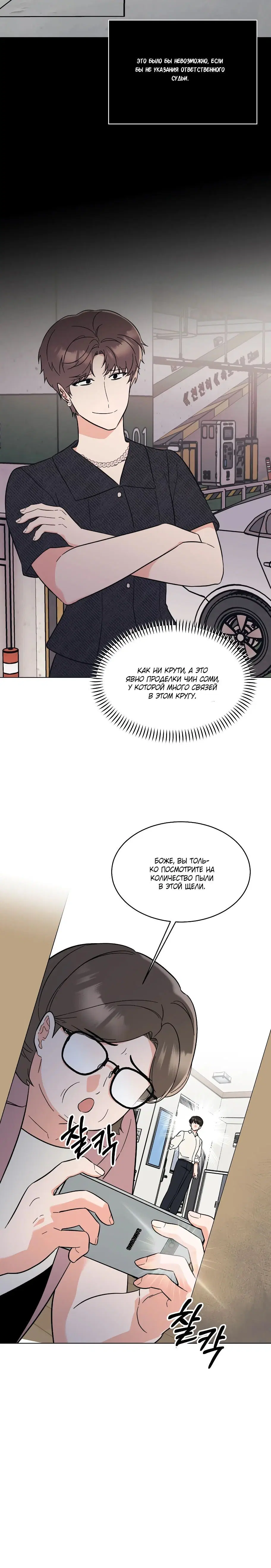 Page 2.003