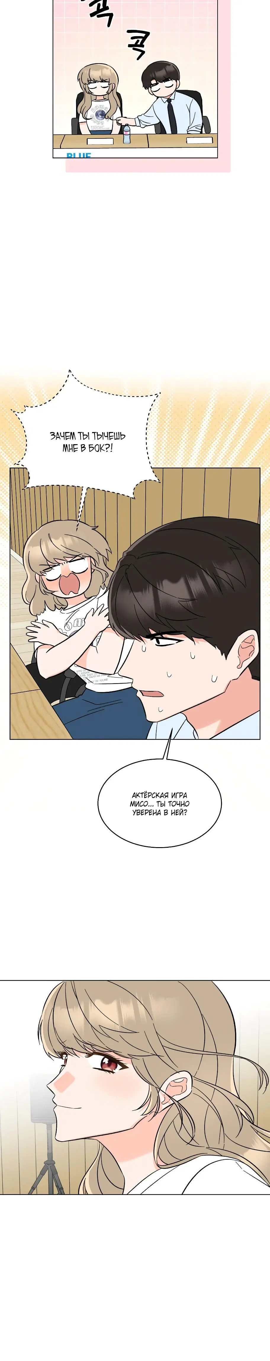 Page 2.003