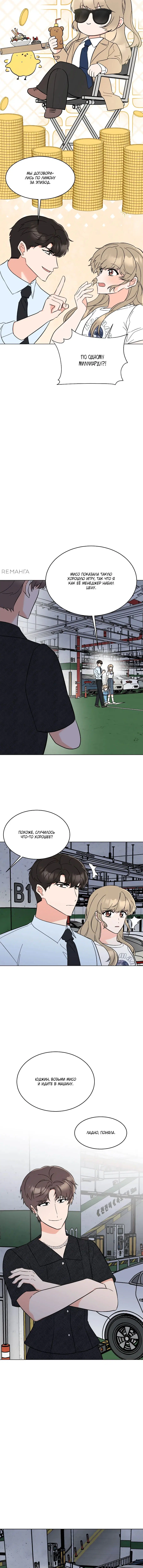 Page 2.002