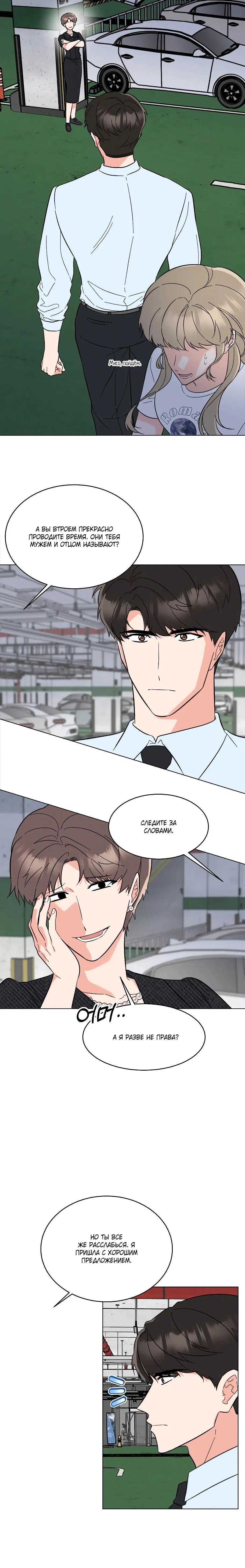 Page 2.003