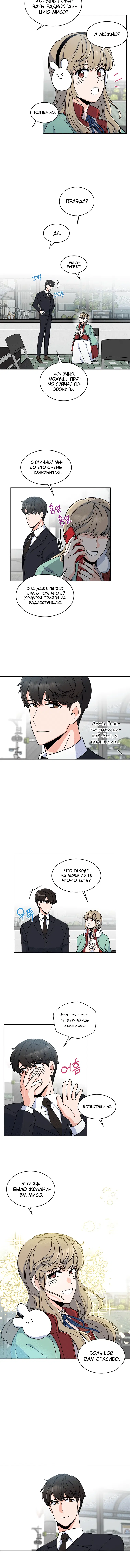 Page 3.001