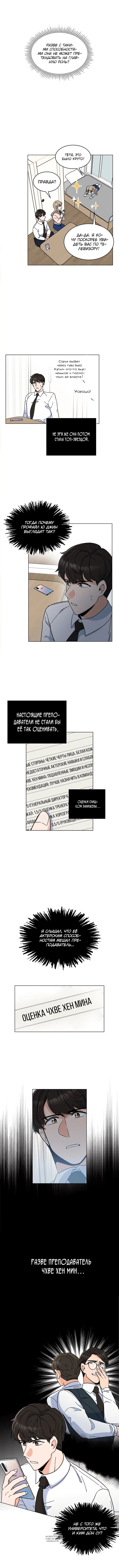 Page 3.000