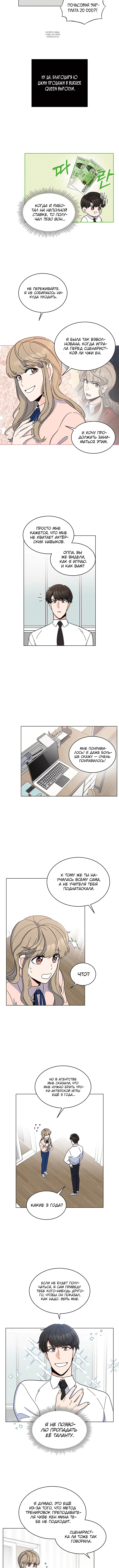 Page 3.001