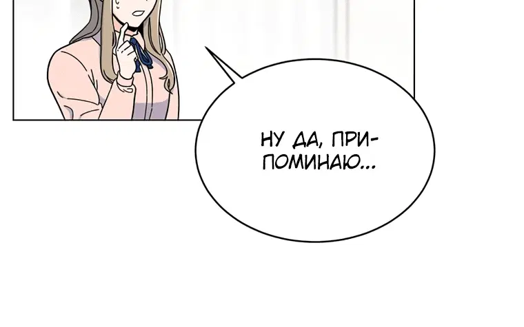 Page 3.002
