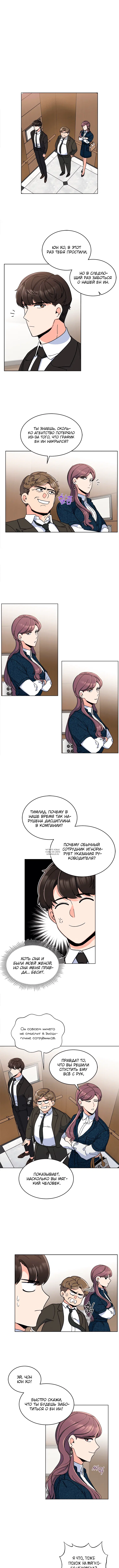 Page 3.000