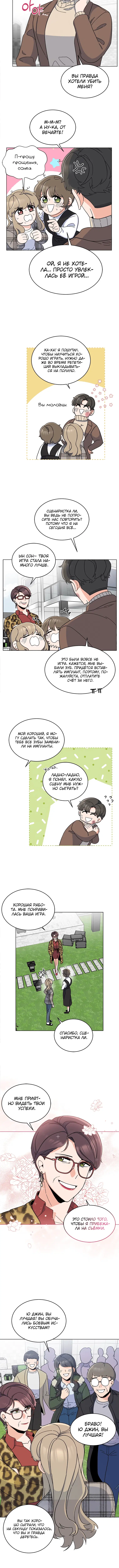 Page 3.001