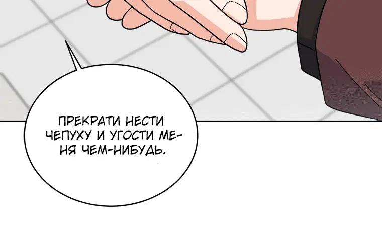 Page 3.002