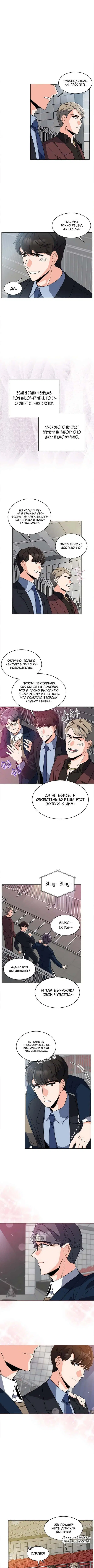Page 3.000