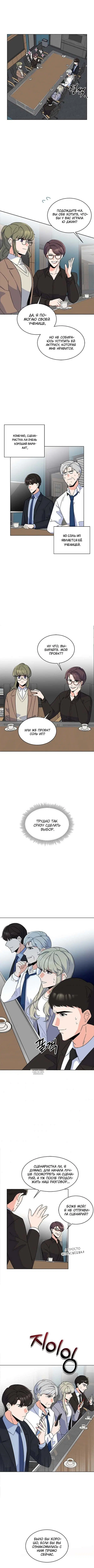 Page 3.000