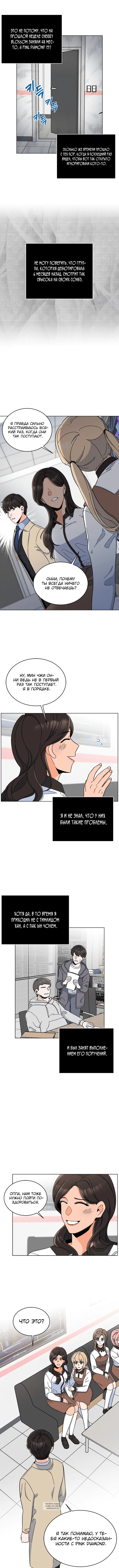 Page 3.000