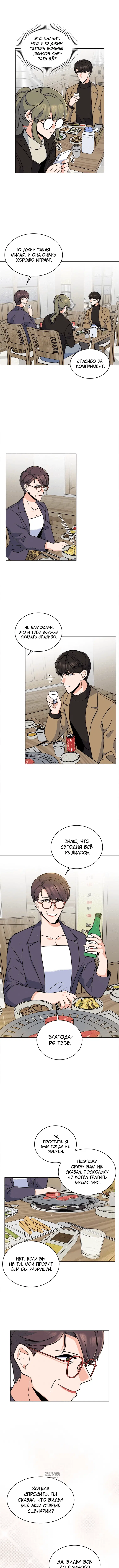 Page 3.000