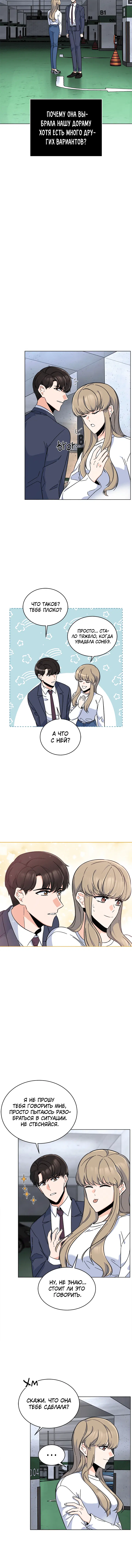 Page 3.001