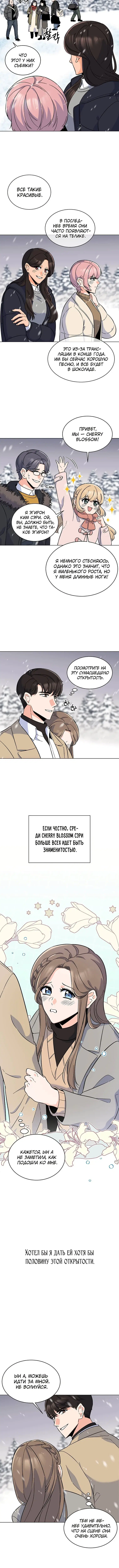 Page 3.001