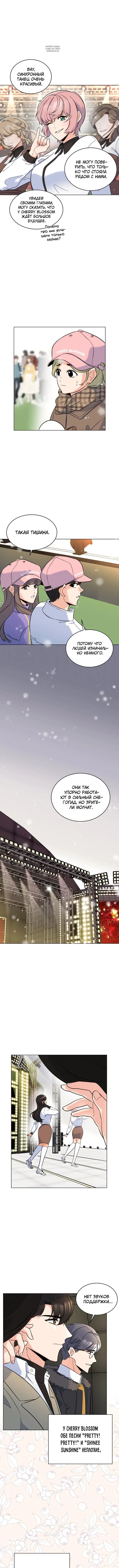 Page 3.001