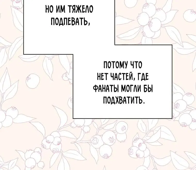 Page 3.002
