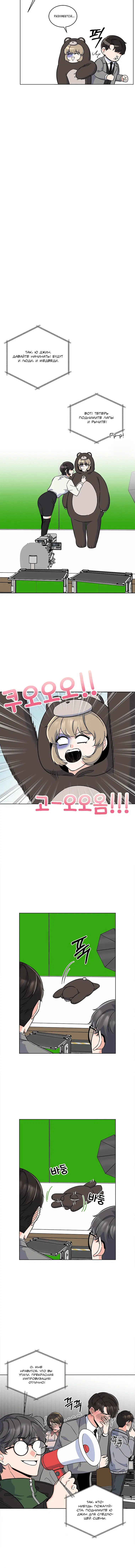 Page 3.001