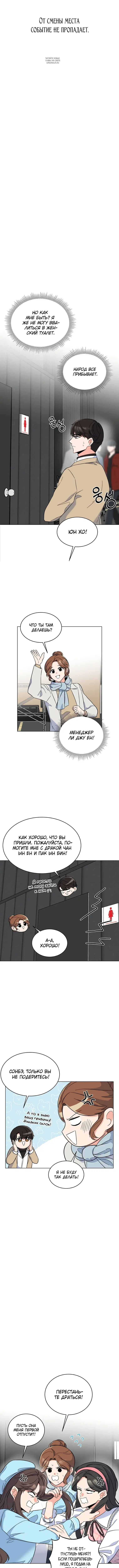 Page 3.001