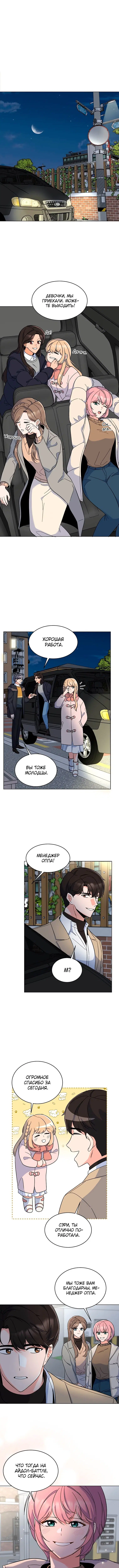 Page 3.000