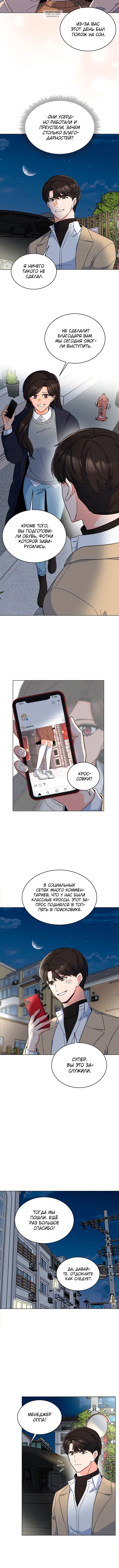 Page 3.001