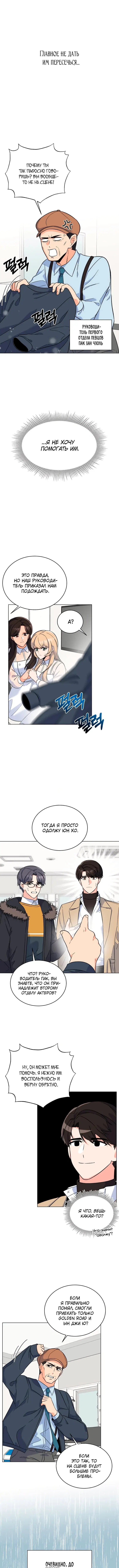 Page 3.000