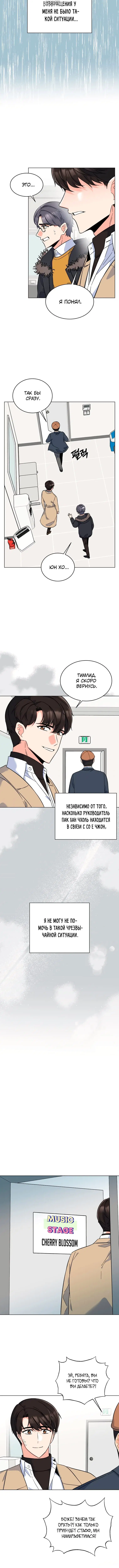 Page 3.001