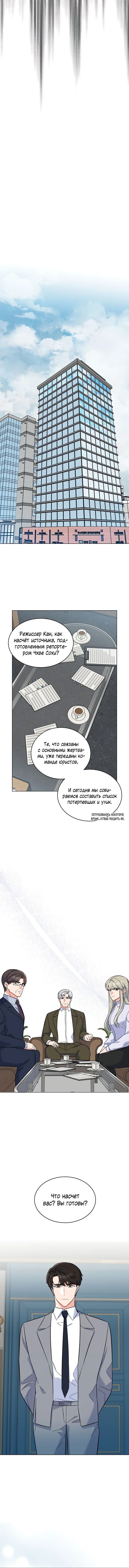 Page 3.002