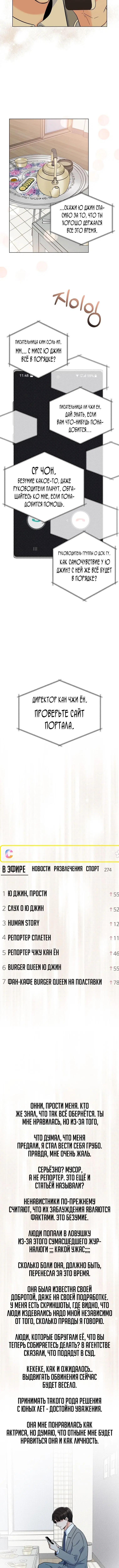 Page 3.002