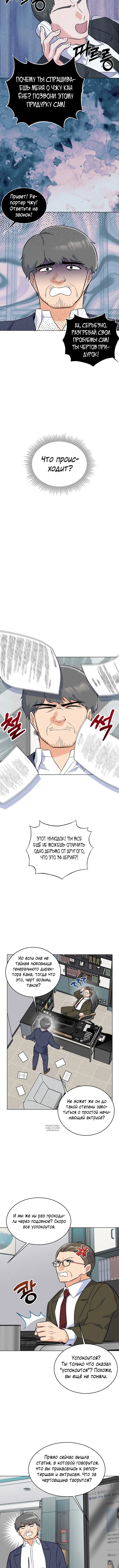 Page 3.001