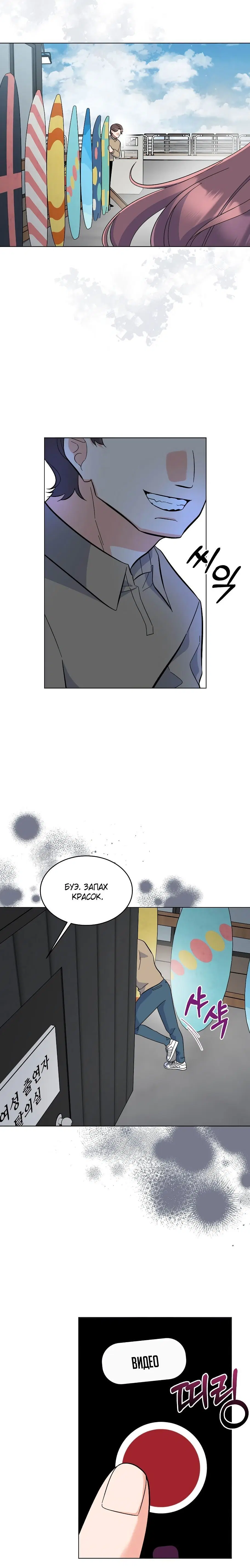 Page 3.003