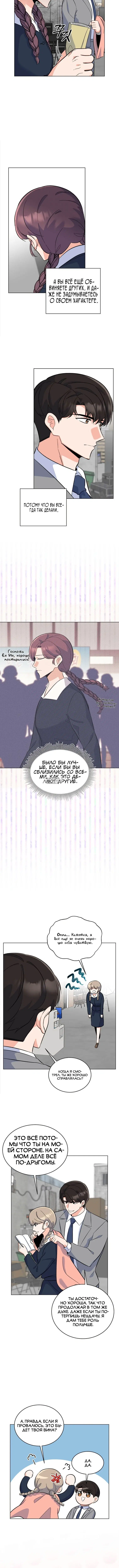 Page 3.001