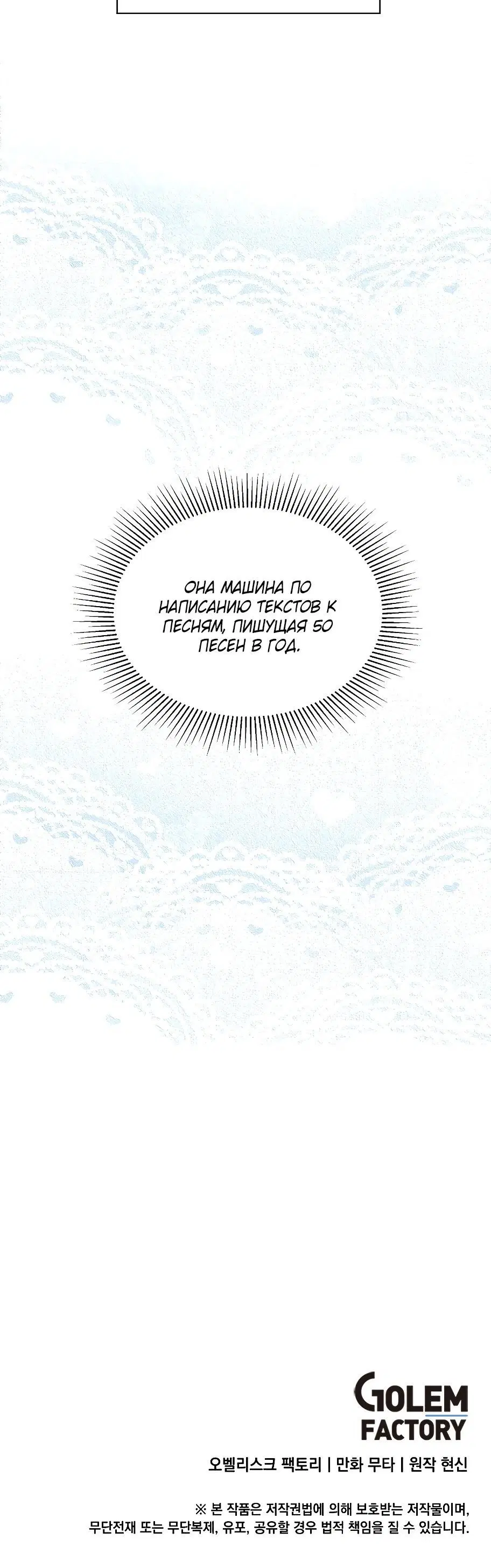 Page 3.002