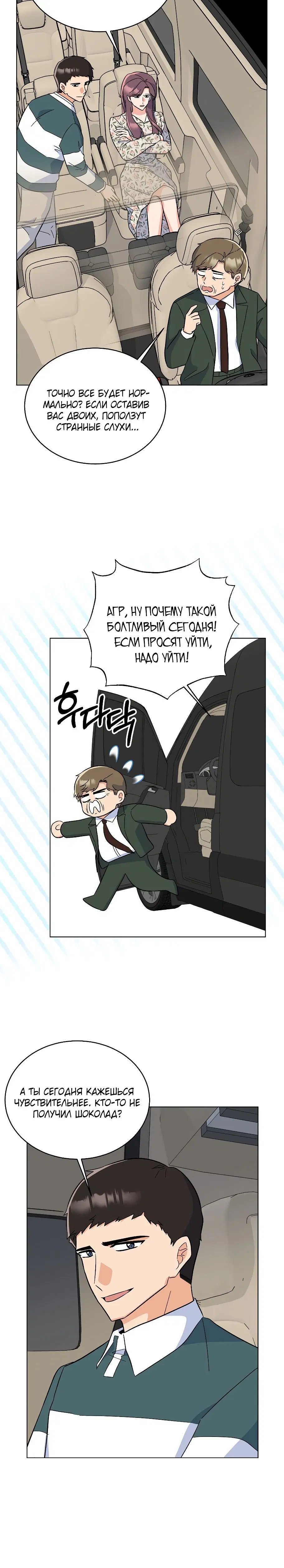 Page 3.003