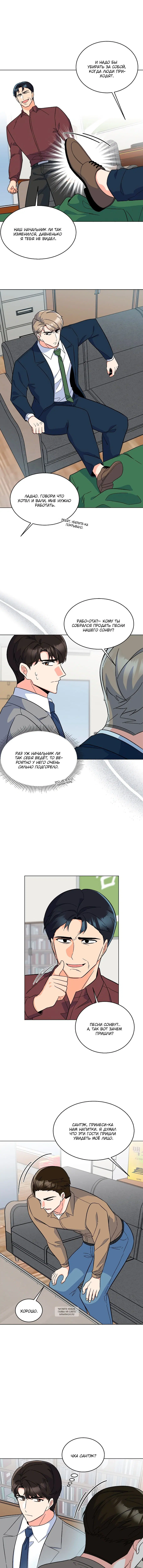 Page 3.001