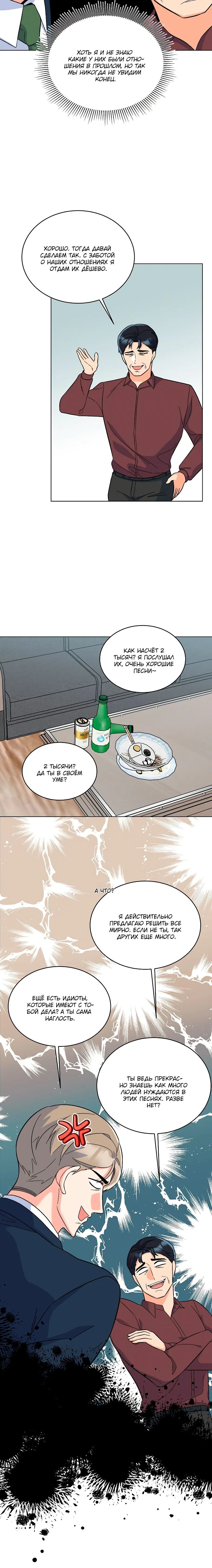 Page 3.003