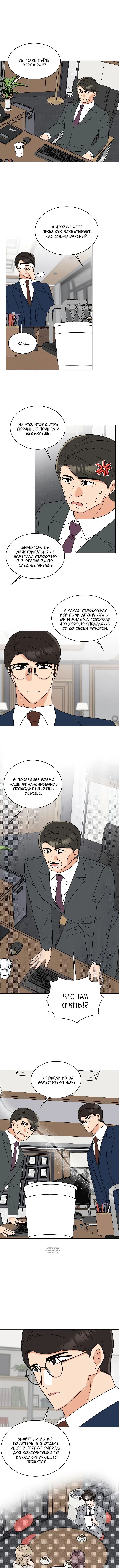 Page 3.001