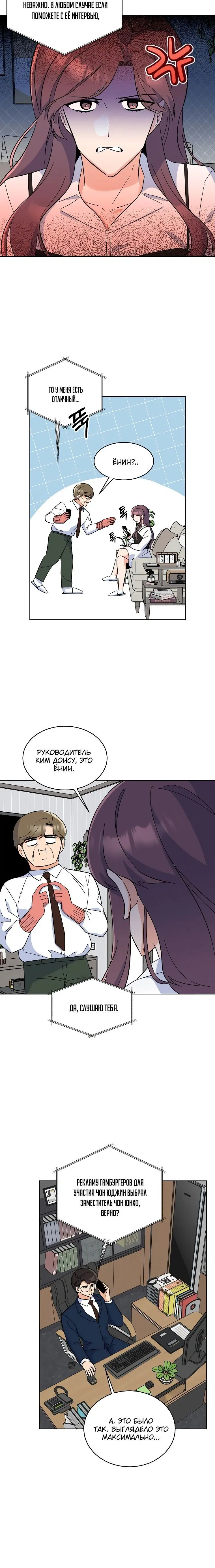 Page 3.003