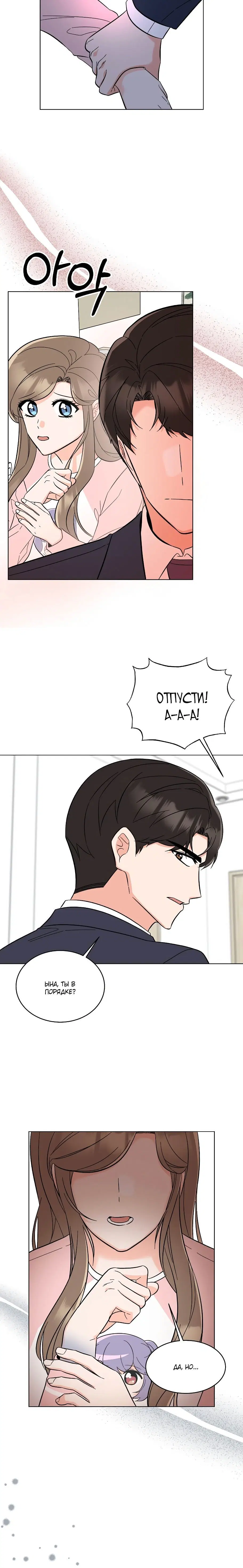 Page 3.003