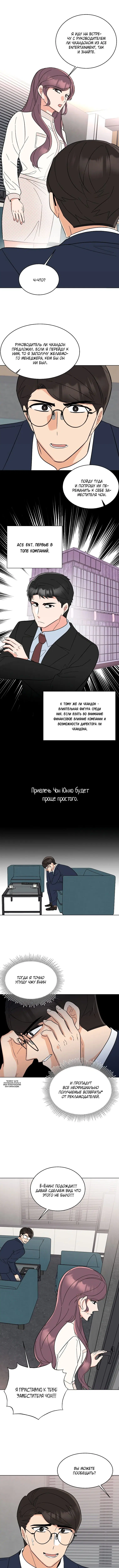 Page 3.000