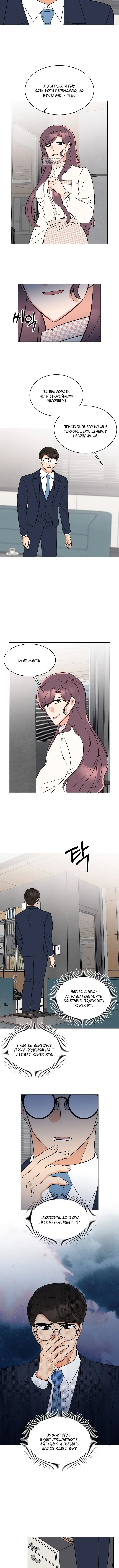 Page 3.001
