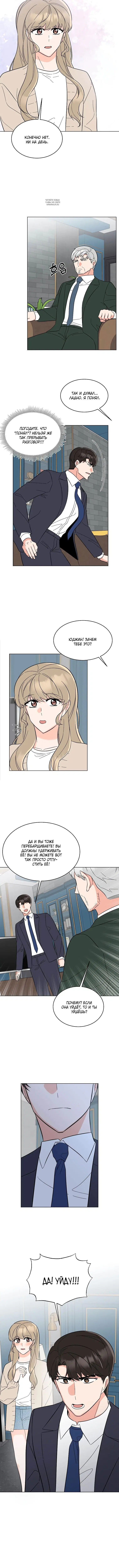 Page 3.001