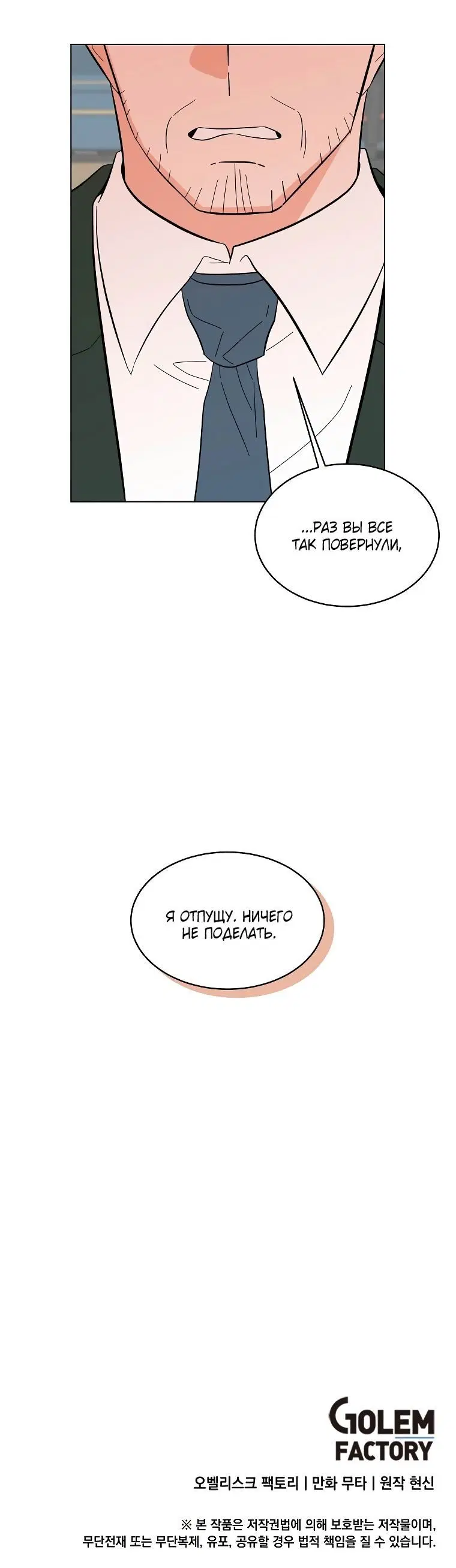 Page 3.002