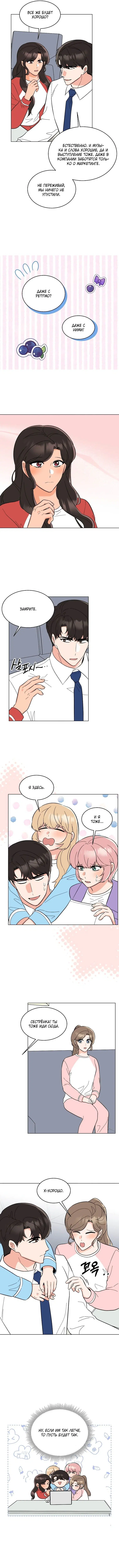 Page 3.000