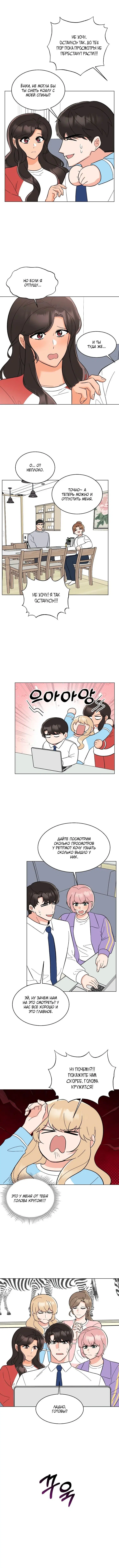Page 3.002