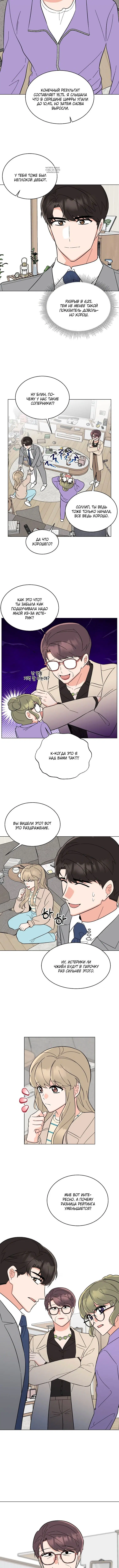 Page 3.001